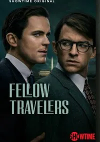 Попутчики (сериал, 2023) 1 сезон смотреть онлайн на Лордфильм